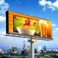 China P5mm Outdoor Full Color LED Screen IP67 Video Board Advertising For Business on sale