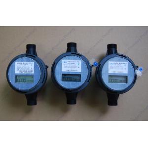 China Amr Residential Water Flow Meter With Automatic Meter Reading Technology supplier