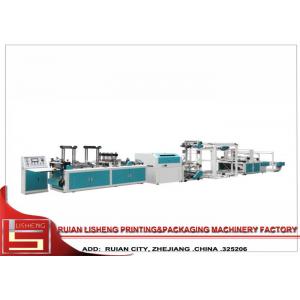 Environment friendly ultrasonic non woven bag machine , non woven fabric bag making machine