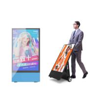 China Restaurant Outdoor LCD Digital Poster 1800cd/M2 Brightness Portable Battery Powered on sale