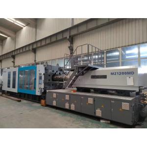 MZ1200MD PP Plastic Preform Injection Molding Machine For Chair With Pressure Sensor