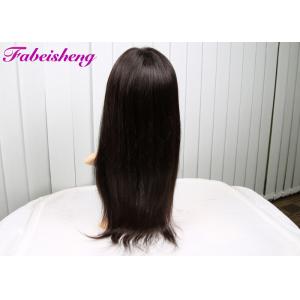 China Natural Straight Front Lace Wigs For Black Women 8A Indian Virgin Human Hair supplier