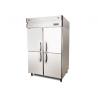 China Air Cooled -15 to -18°C Commercial Refrigerator Freezer 2/4/6 Solid Doors Upright Reach-in Freezer wholesale