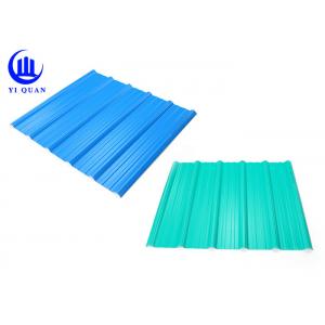 Fire Retardant UPVC PVC Coated Roof Tiles For Freight Yard Garages