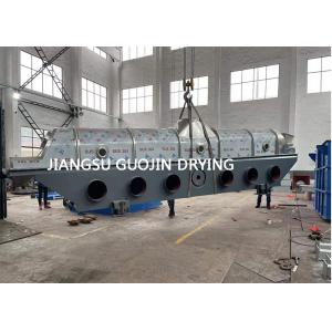 China Continuous Rice Bran Drying Vibrating Fluid Bed Dryer For Pharmaceutical Industry supplier