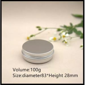 Empty Aluminum Cosmetic Containers , 100g Aluminum Cosmetic Jar With Lids