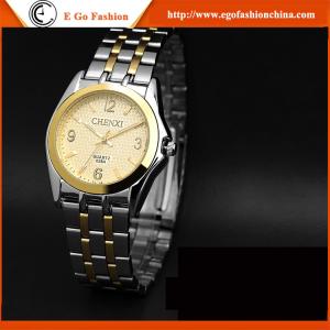 China Men's Watch Women's Watch Lady Watch Quartz Watch Analog Watch 20PCS Low MOQ Cheap Watches supplier