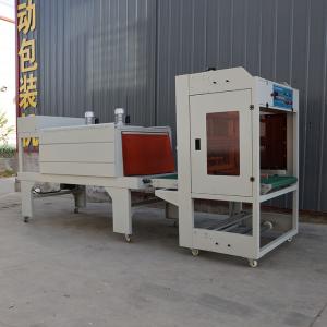 China PVC Film Semi Automatic Shrink Wrap Machine 0 - 15m/Min Conveying Speed supplier