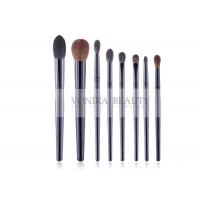 China Professional 8 in 1 Natural Hair Makeup Brushes Eye Makeup Brush Set on sale