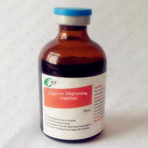 Flunixin Meglumine Injection (can make 5%  10% Flunixin Meglumine Injection  or as customer's requirement.)