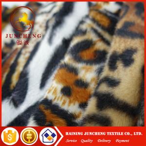 China 100 % Polyester 3mm plush leopard animal skin print imitate super soft velboa supplier