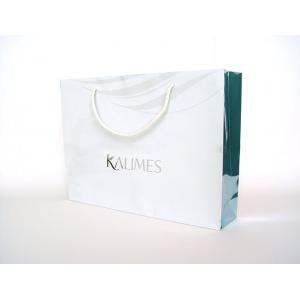 Machinery Printable White Paper Carrier Bags for Shopping