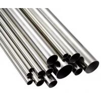China Aluminum tube 6061 2024 7075 Aluminum Round Pipe Supplier on sale
