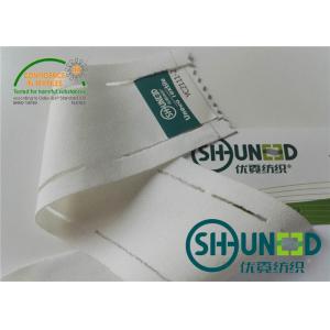 China White Stretchable Waistband Interlining Elasticity Woven Fusing 130 - 145 ℃ supplier