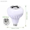 China 900lm Luminous Flux RGB Music LED Bulb with Blutus Arp Remote Control and App Intelligence wholesale