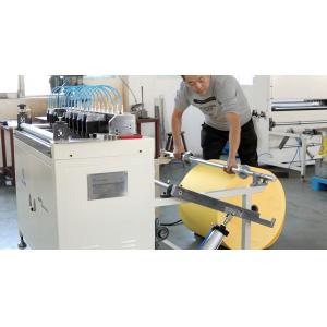 China 0.75kw Paper Pleating folding Machine Full Auto 2500*1300*1100mm supplier