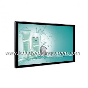 China Touch Screen Wifi Android Digital Signage 27 Inch 1920 * 1080 Resolution supplier