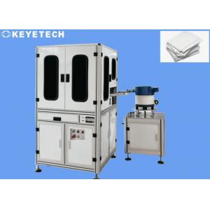 KEYE CCD Visual Product Inspection Equipment For Paper Surface Detecting