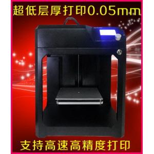 China desktop 3D printer 20*20*23cm, high precision 3d rapid prototyping printer supplier