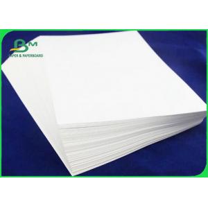 China 200 - 400g One Side Coated Glossy  Ivory Paper For Makng Packing Box supplier