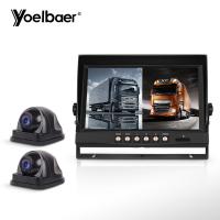 China AHD CCTV Camera 720P Night Vision IR Car Camera Car Video 9 Inch LCD Monitor DVD Player on sale