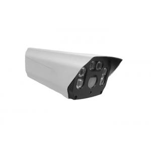 China Waterproof Face Recognition and Count People IP Camera supplier