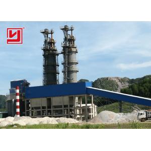 PLC  Control Active Carbon Vertical Lime Kiln Long Using High Automation Level