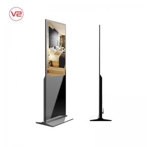 China Android Wifi Floor Standing Digital Signage Multiple Languages High Color Uniformity supplier