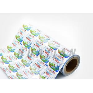 China Yogurt Cup Lidding Foil Hot Sales Alu Lidding Foil supplier