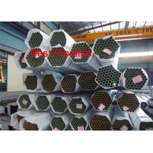 China Nace Mr0175 Duplex 2205 Pipe ASTM A790 Material High Mechanical Strength supplier