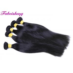 Double Wefted Virgin Hair Extensions Human Hair No Chemical 9A Grade
