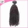 China Cheap Brazilian Human Hair Curly Wave Bundles 100 gram Brazilian Afro Kinky Curly Hair wholesale