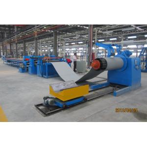 China CNC Steel Coil Straightening Machines , Heavy Sheet Metal Coil Cutting Machine supplier