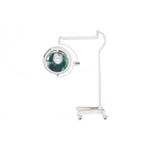 Integral Reflection Shadowless Surgical Lamp Vertical Led Surgical Examination Light