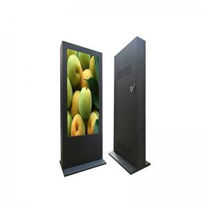 43 Inch IP65 Digital LED Outdoor Advertising Screens Computer All In One Pc