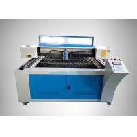 China 180w 260w 300w Co2 Laser Cutter 1300 * 2500mm Working Area With DSP Control System on sale