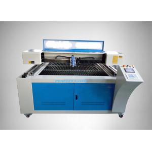 180w 260w 300w Co2 Laser Cutter 1300 * 2500mm Working Area With DSP Control System