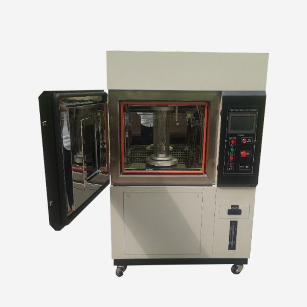 大型色堅牢度キセノン アーク加速風化ランプ老化試験機