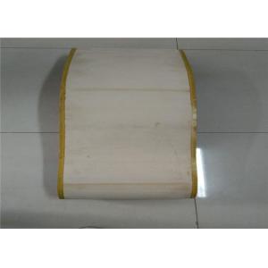Cotton Type Battery Pasting Belt With Water-absorbing Quality
