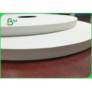 28GSM Food Grade Paper Wrapped Rolls Width 22mm to 44mm White Color