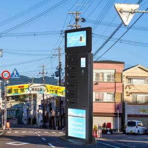 Logo Branded Cell Phone Charging Stations / Public Cell Phone Charging Kiosk