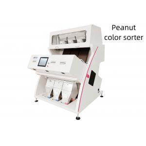 99.99% Accuracy Peanut Sorting Machine For Different Nuts Sorting