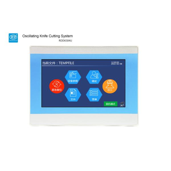 Ruida RDD6584U Dual Track Oscillating Knife Controller 16 Axis