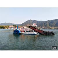 China grass cutting boat reed harvester ship boat weed harvester water hyacinth harvester on sale