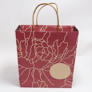 Light Colored Paper Merchandise Bags Stand Up Kraft Paper Bag Eco Friendly