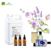 China Lavender Fragrance Perfume Oil Brand For Perfume Oil Making on sale