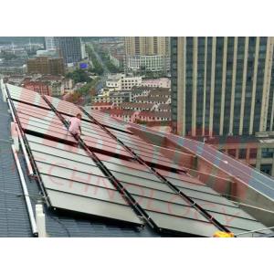 China Home Flat Plate Solar Collector , Solar Panel Water Heater CE / ISO supplier