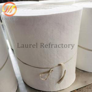 China Pure White Fire Resistant Ceramic Fiber Refractory Blanket For Pipe Insulation supplier