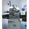 China Máquina de bobina de resorte CNC de 1 mm 300 pcs/min Máquina de compresión de resorte wholesale