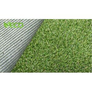 ECO Backing 100% recyclable 35-60mm Synthetic turf Landscape Garden flooring Turf Carpet Artificial Grass Turf